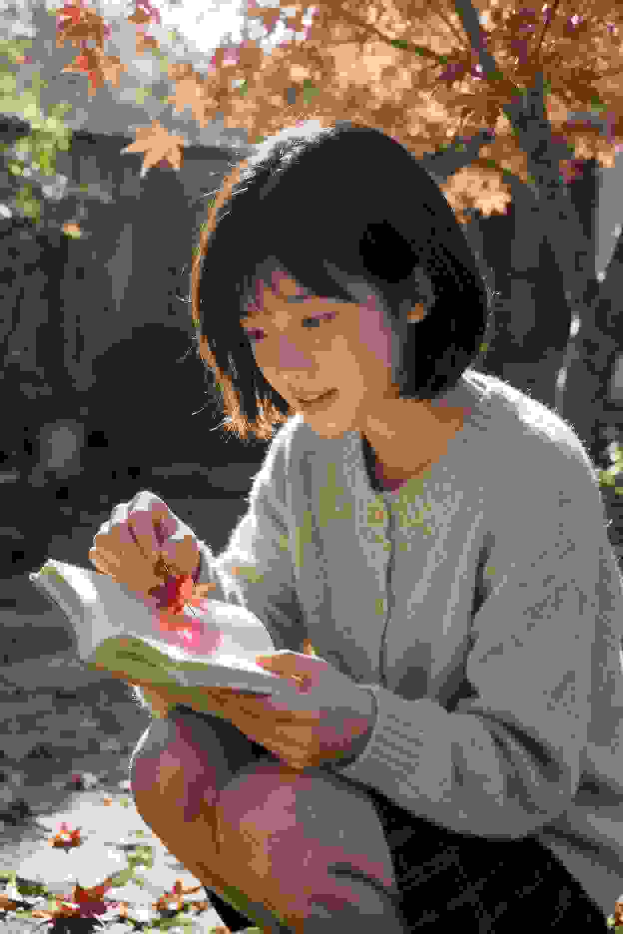 与你漫步人生